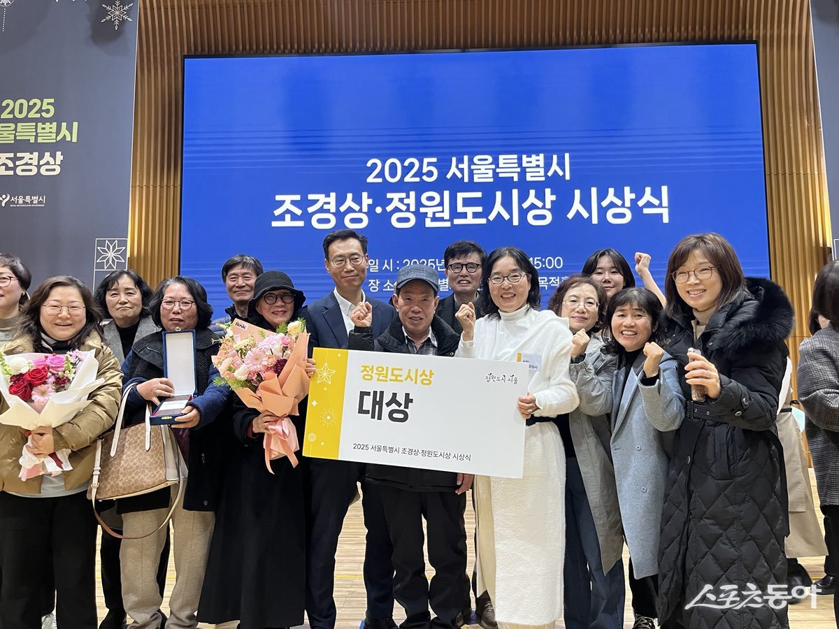 송파구 제공