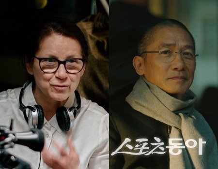 일디코 에네디 감독·양조위, 사진제공｜안다미로