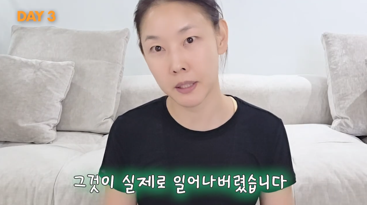 유튜브 채널 ‘한혜진’ 캡처