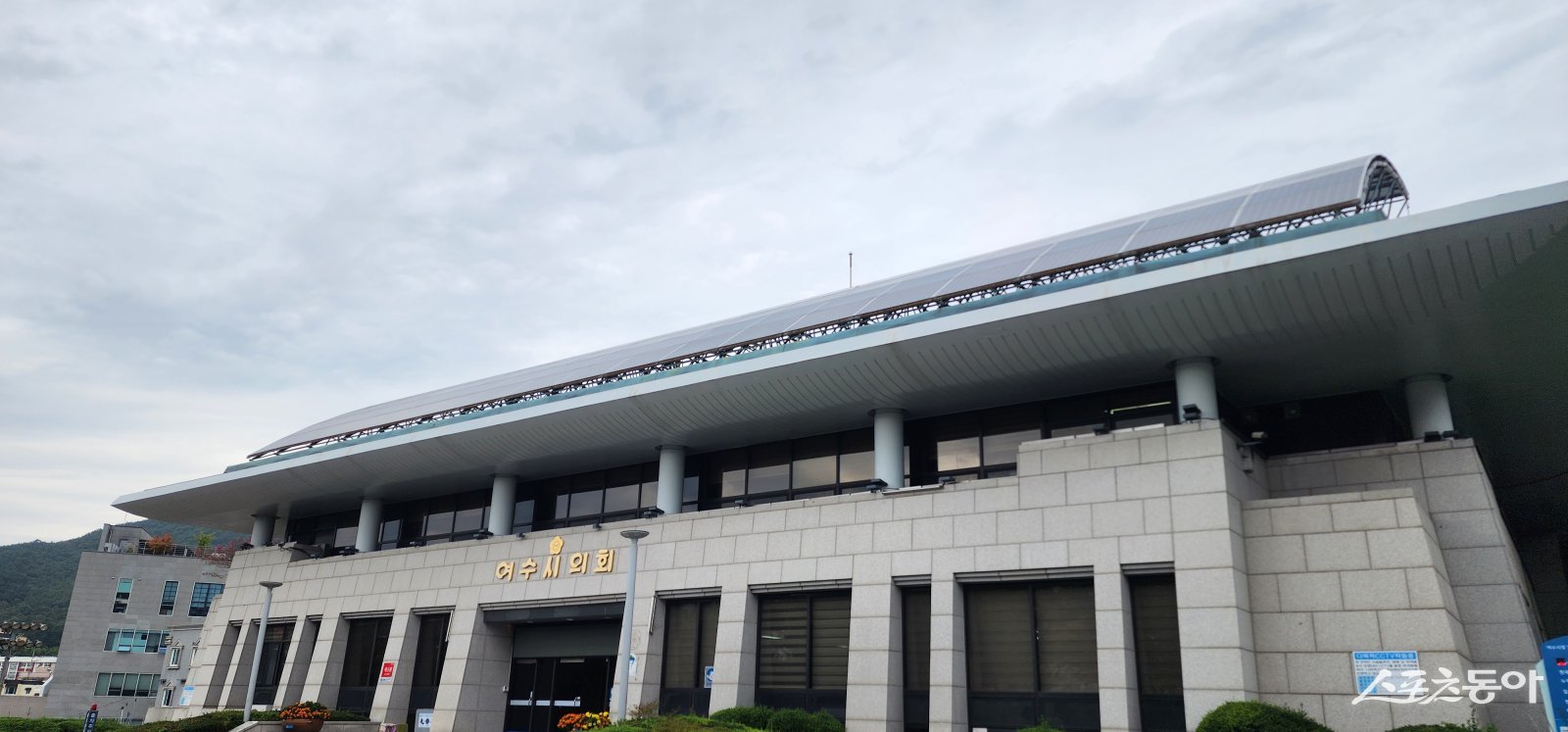 여수시의회 전경. 사진제공|여수시의회