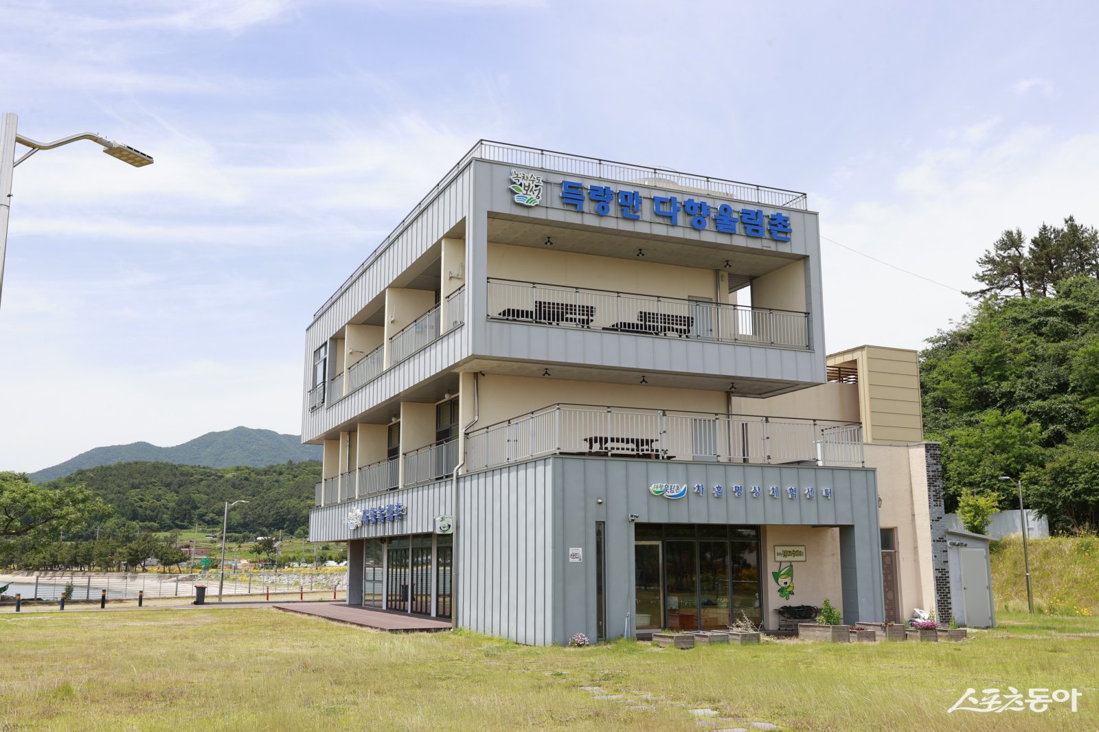 보성군 다향울림촌 전경. 사진제공|보성군