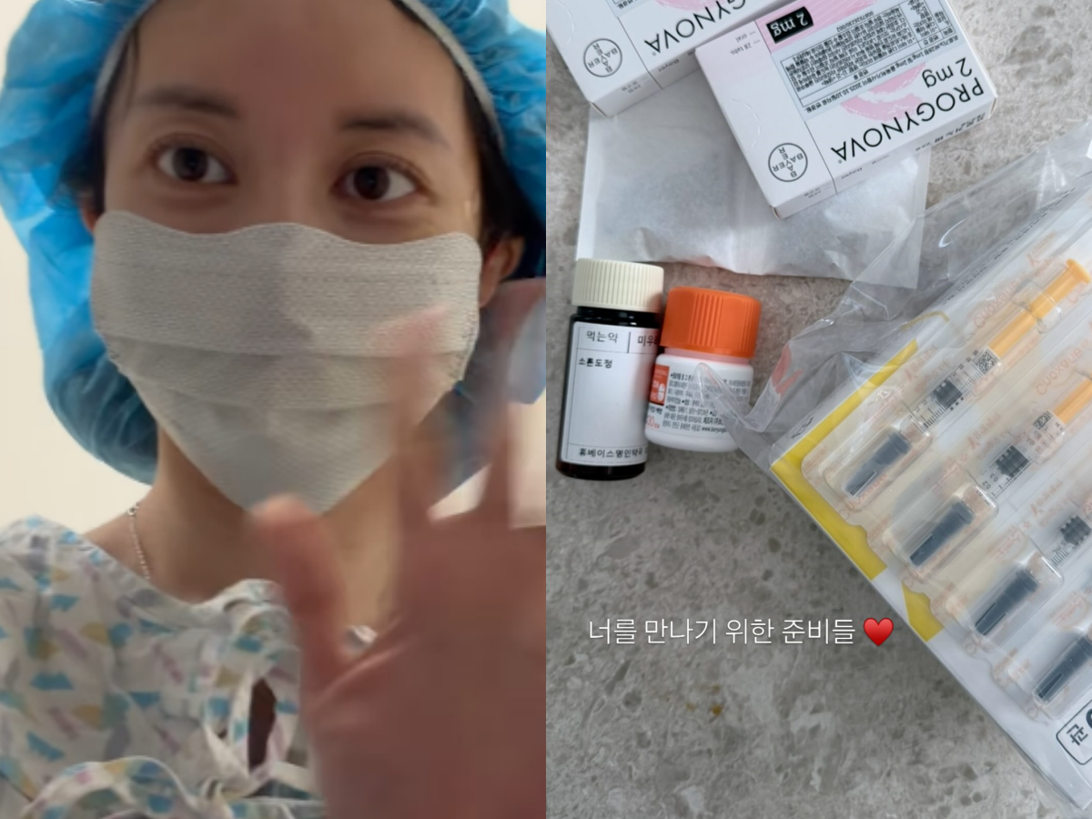 아야네 SNS 캡처