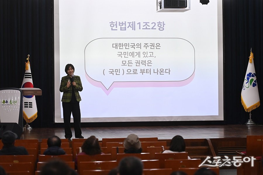 인천 부평구,  2026년 주민자치 아카데미 기본교육을 진행했다. 사진제공｜인천 부평구청