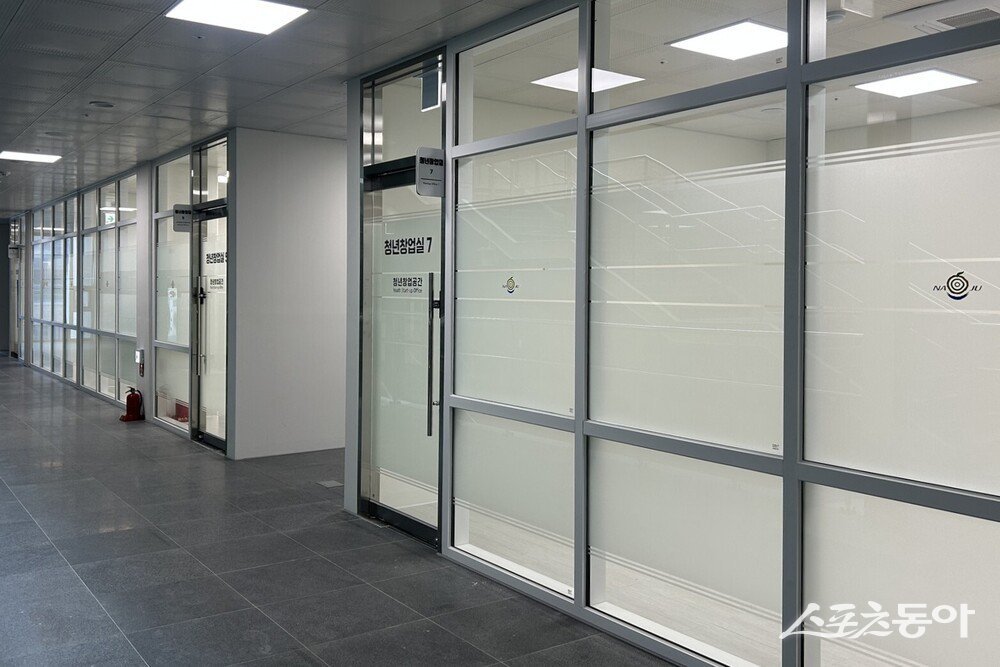 빛가람 복합문화체육센터 3층에 위치한 나주시 청년창업공간. 사진제공 I 나주시