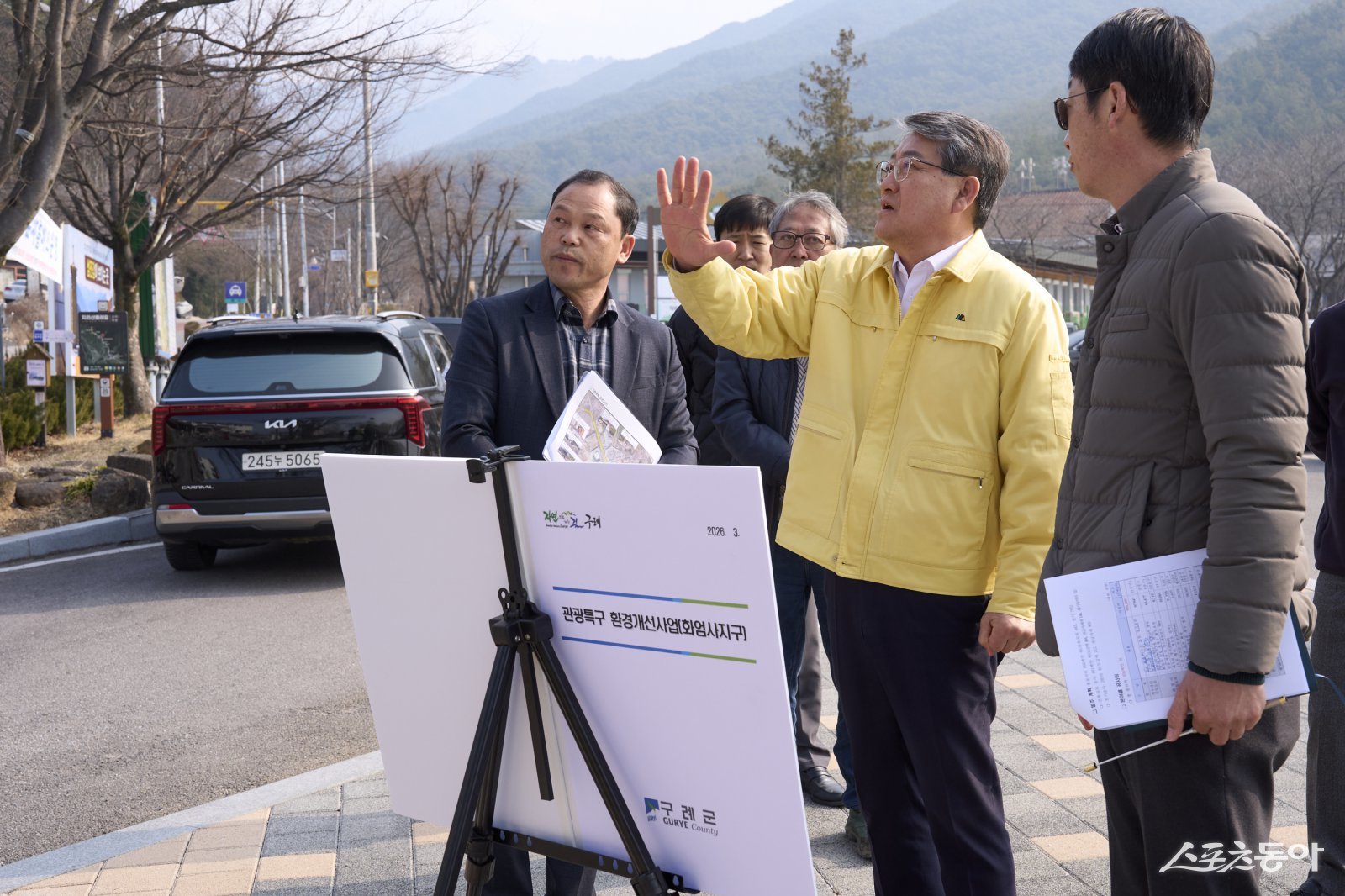 김순호)은 지난 10일부터 13일까지 4일간에 걸쳐 주요 사업장 25곳을 대상으로 현장점검을 실시했다. 사진제공│구례군