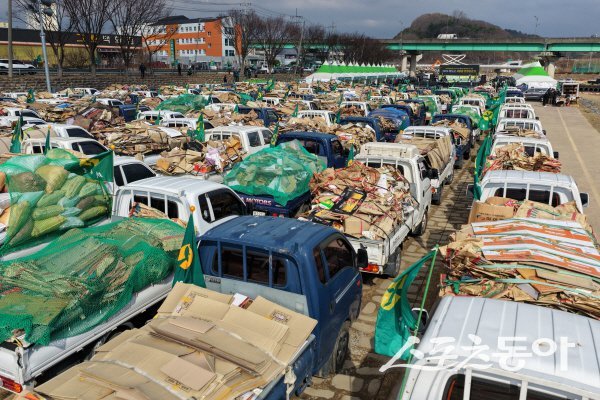 청도군 ‘새마을운동 제창 56주년 기념 및 녹색경제로의 대전환’ 행사가 진행되고 있다. 사진제공 청도군