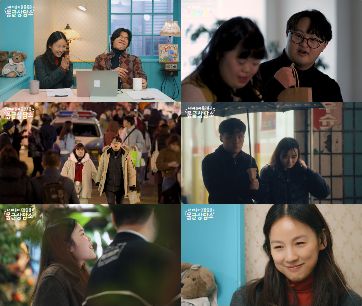 ‘몽글상담소’ 이상순도 놀란 정지원 매너…이효리 “드라마 다 하겠네”