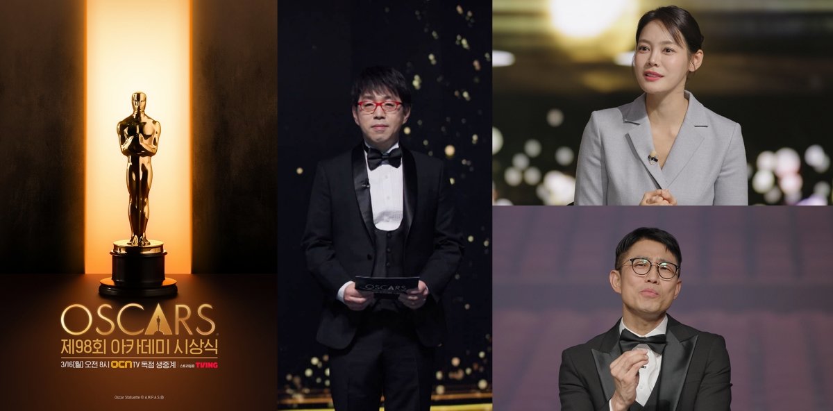 사진제공｜OCN