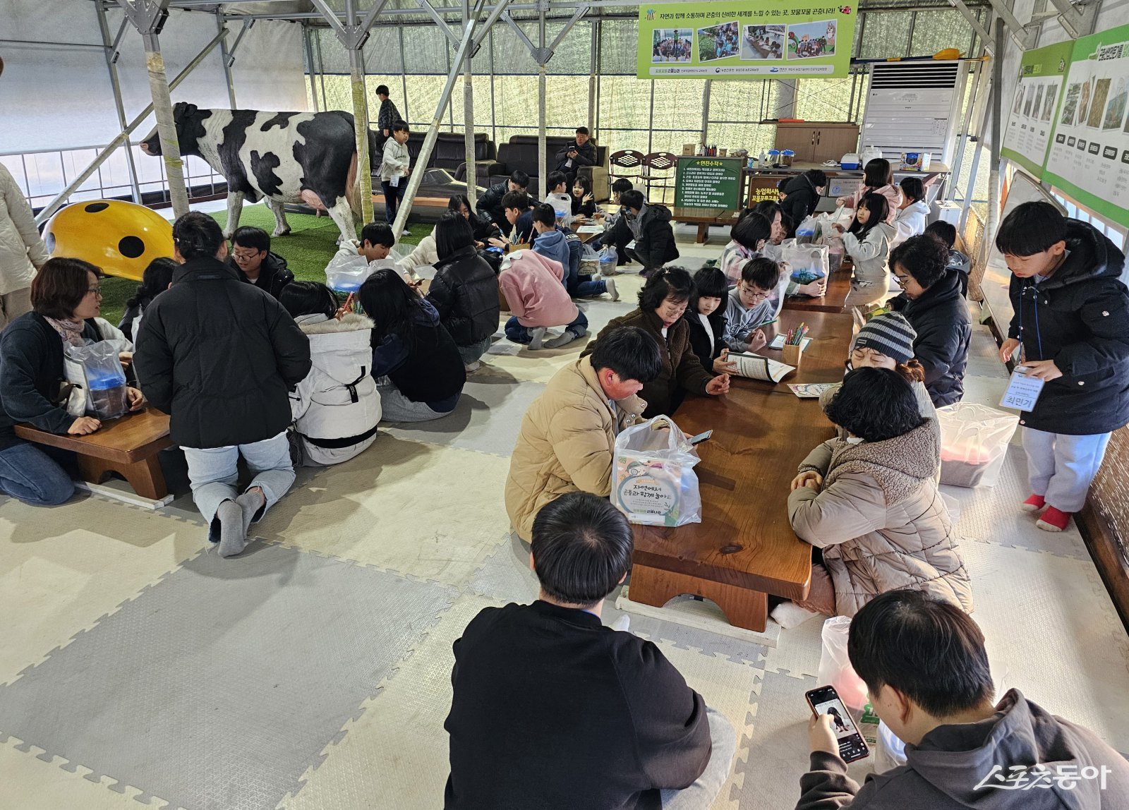고도화 마을기업 여수 꼬물락농장. 사진제공｜전남도