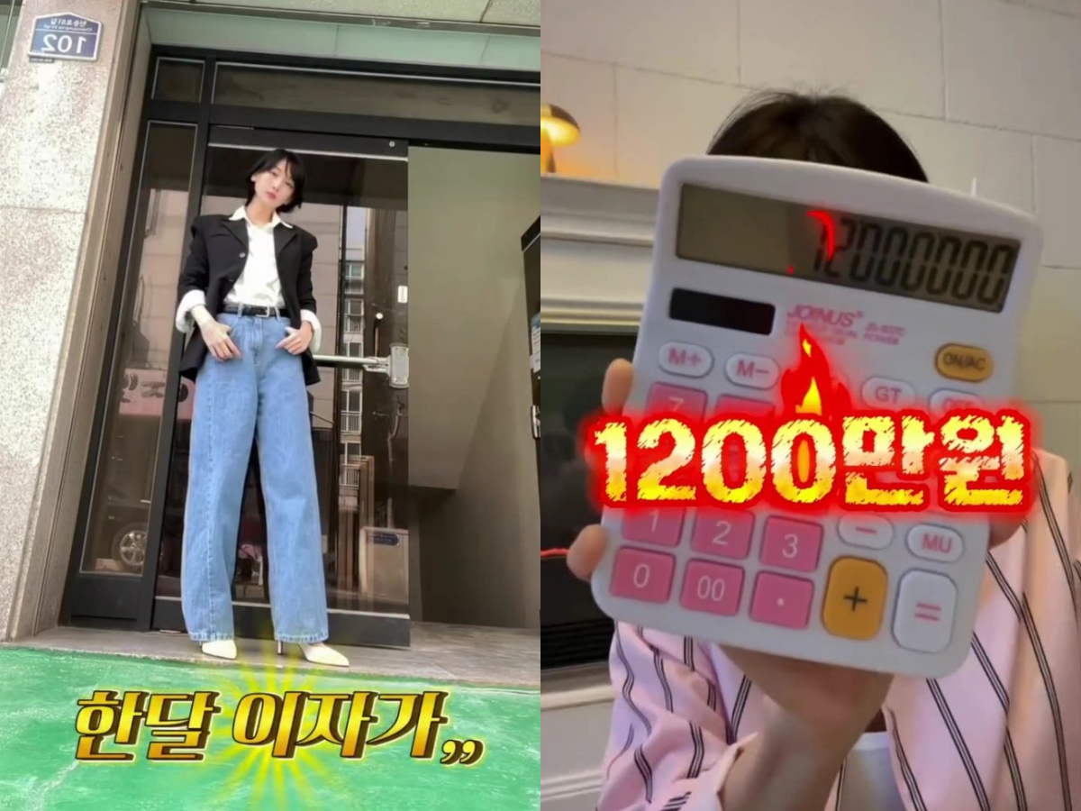 이해인 SNS 캡처