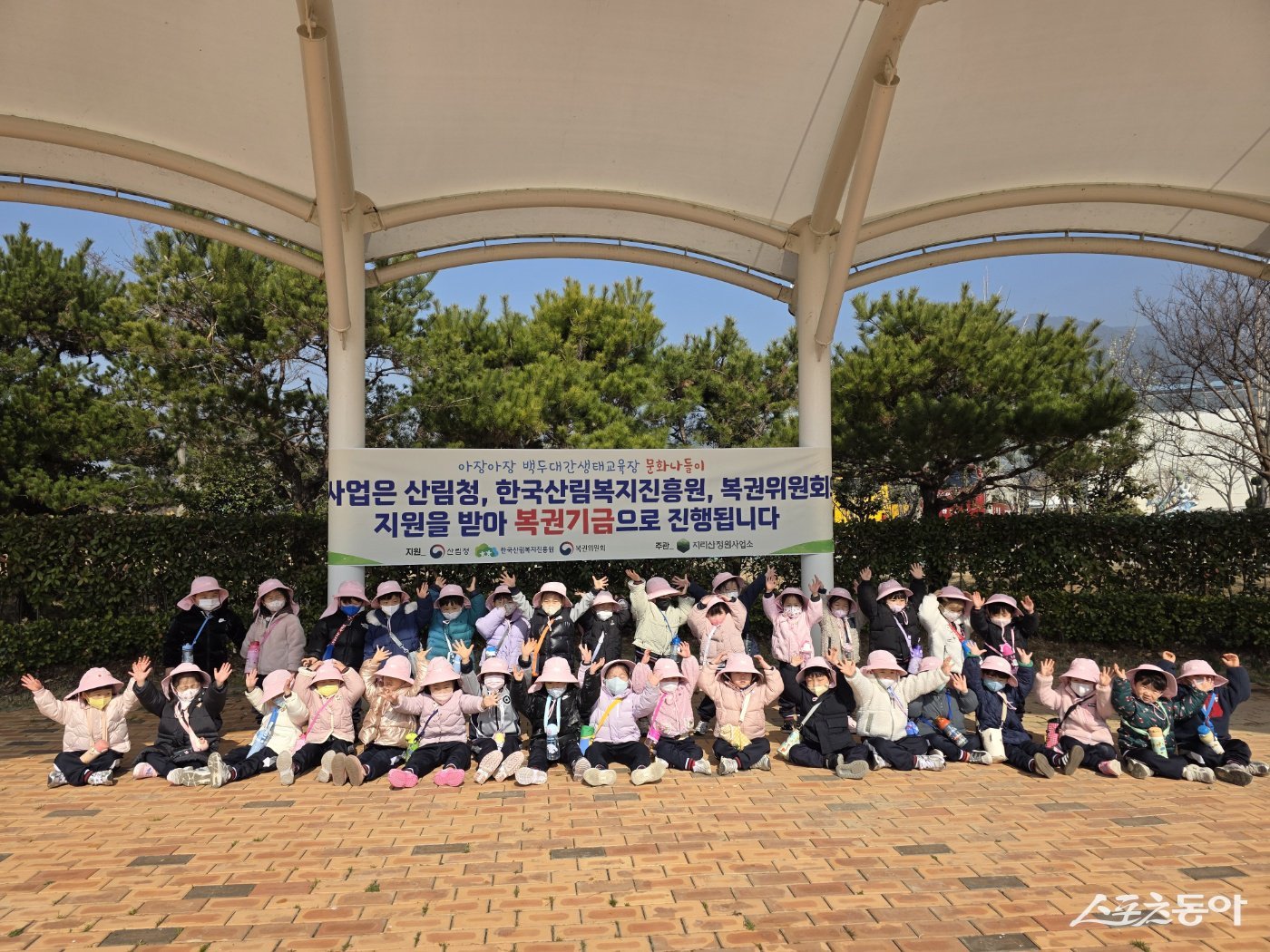 구례군은 올해 3월부터 7월까지 관내 유아 181명을 포함한 828명의 어린이를 대상으로 생태 체험 교육프로그램을 본격 운영한다. 사진제공｜구례군