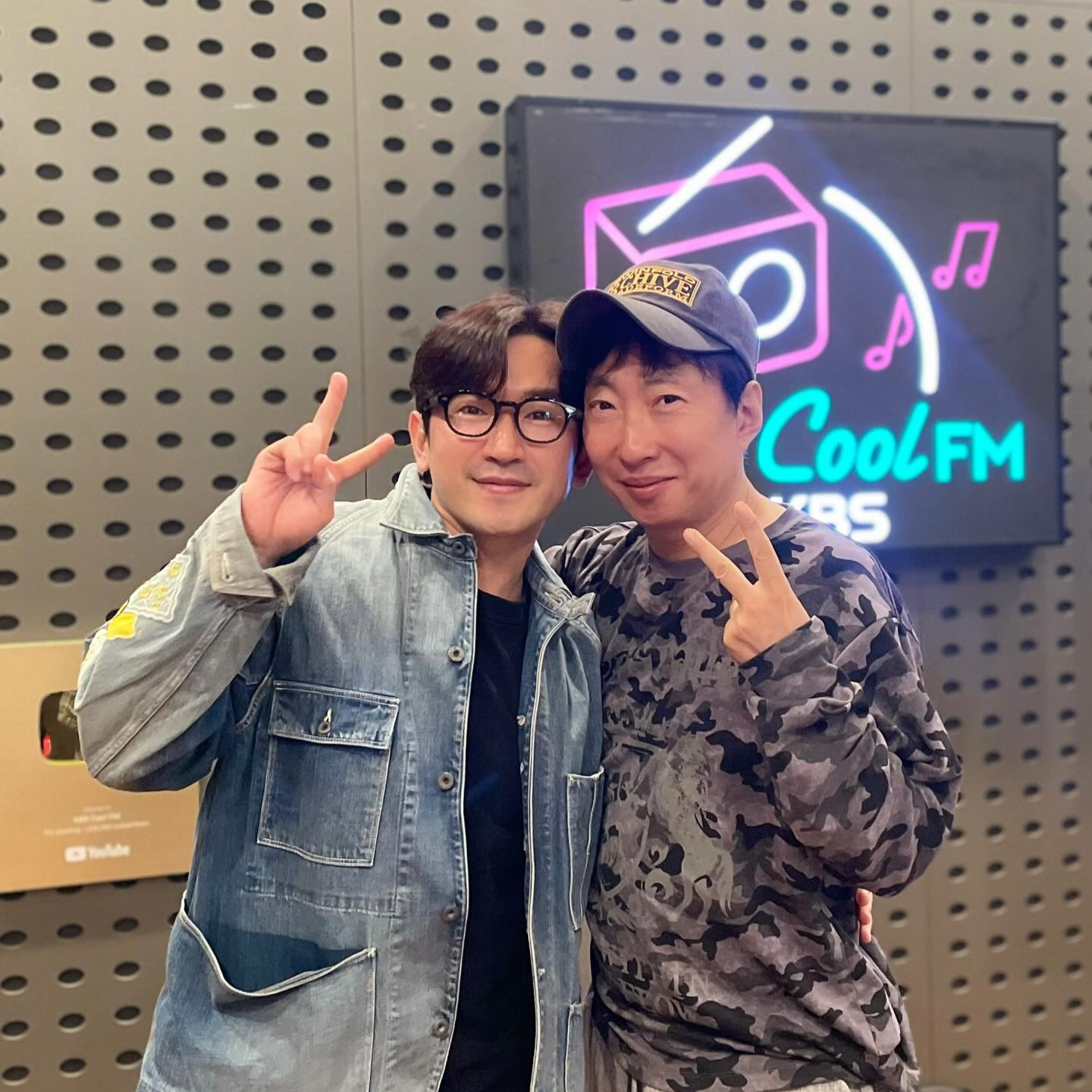 박명수의 라디오쇼 SNS 캡처