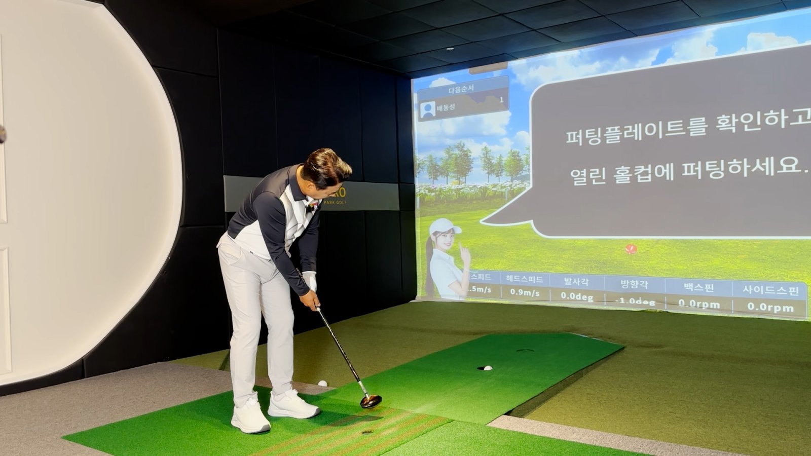사진제공｜레저로
