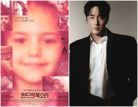 사진제공｜찬란·넷플릭스