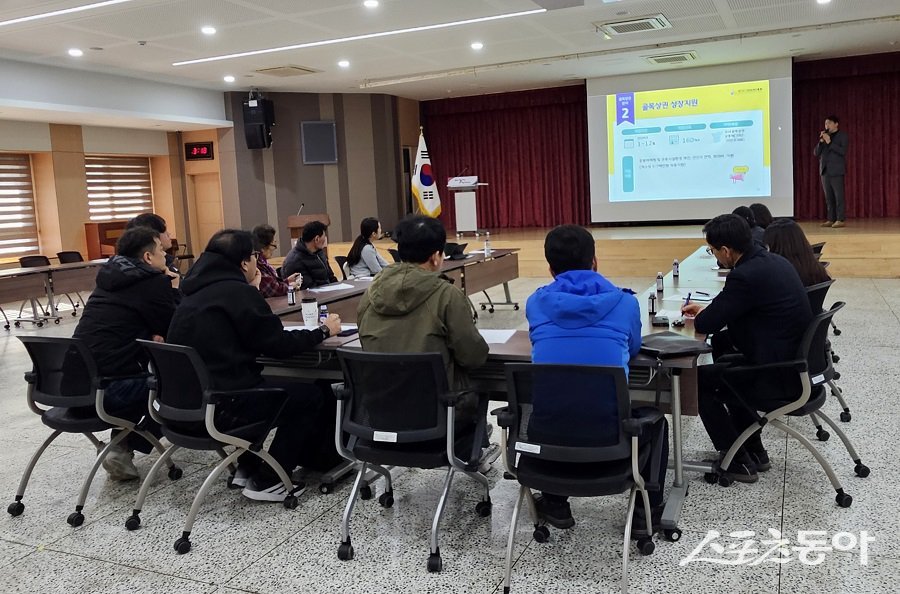 김포시, 2026년 김포시 골목형상점가 설명회를 개최하고 제도와 관련 지원 정책을 안내했다. 사진제공｜김포시청