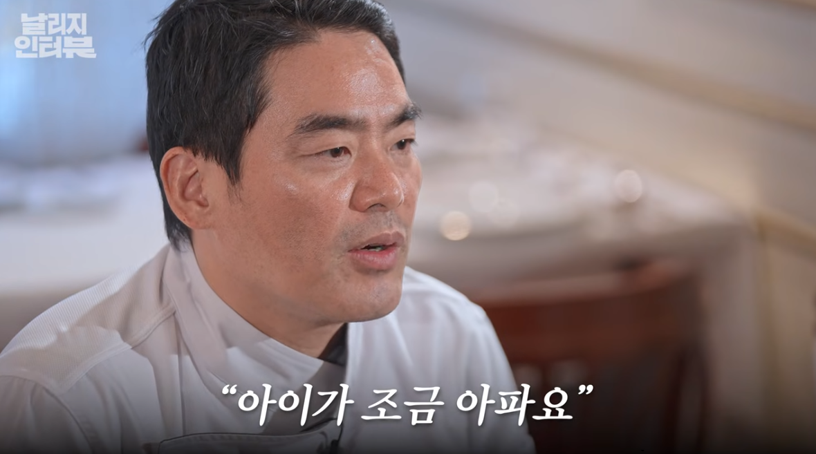 “사연팔이라더라”…‘프렌치 파파’ 이동준, 발달장애 子 고백했는데 역풍 (물어보살)