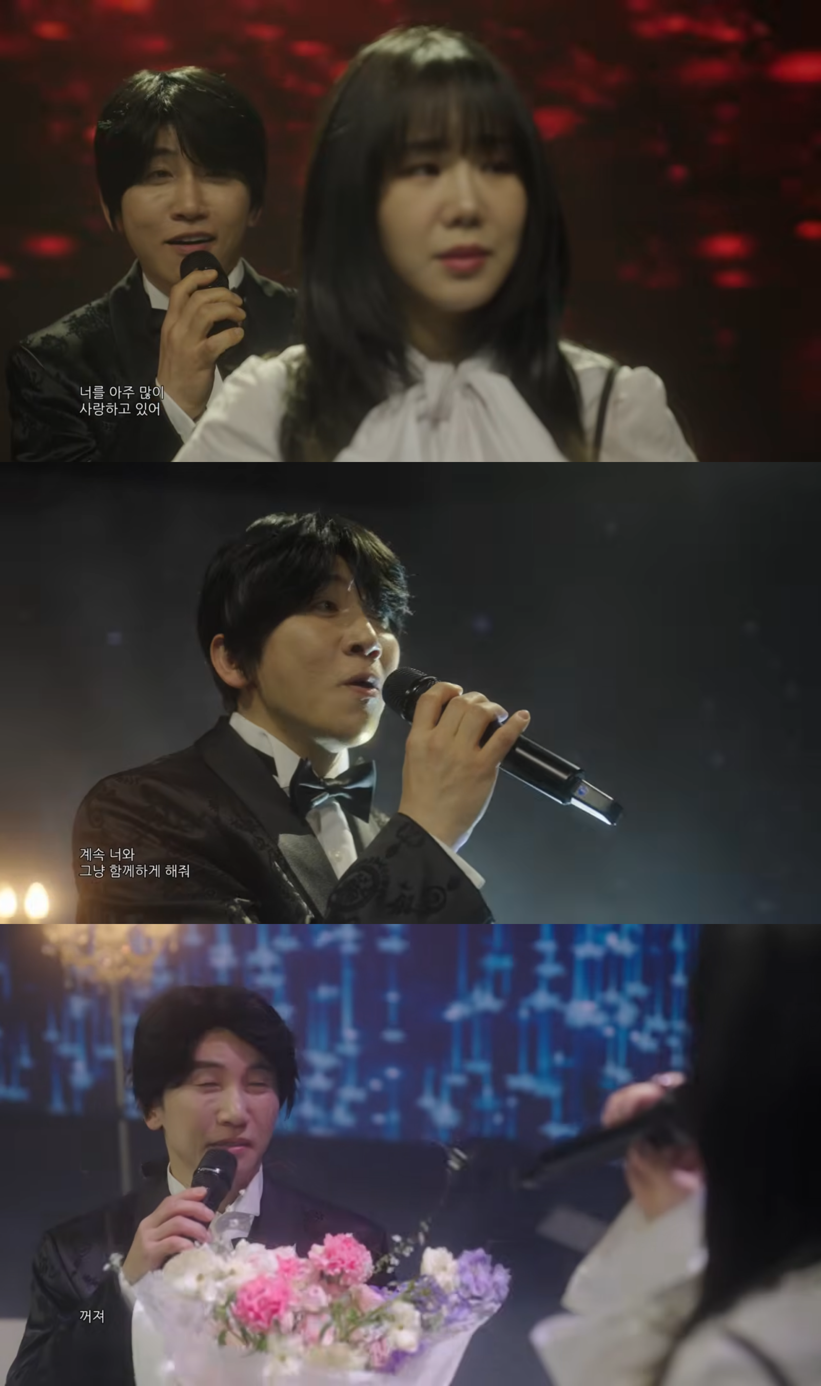 유튜브 채널 ‘UV BANG’ 캡처