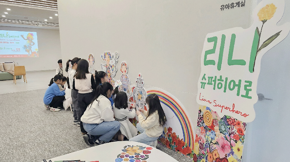 아뜰리에 행사 참여자들