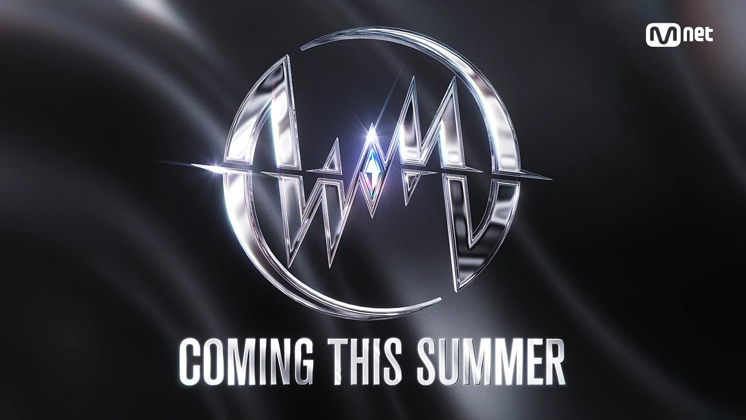 [공식] 엠넷 댄스 서바이벌 못 잃어…혼성 ‘퍼디’ 대결 확정