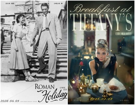 사진제공|롯데컬처웍스㈜롯데시네마