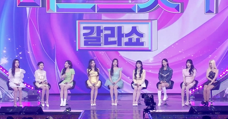 ‘미스트롯4 갈라쇼’ 1000명 홀렸다…TOP9 역대급 무대 공개