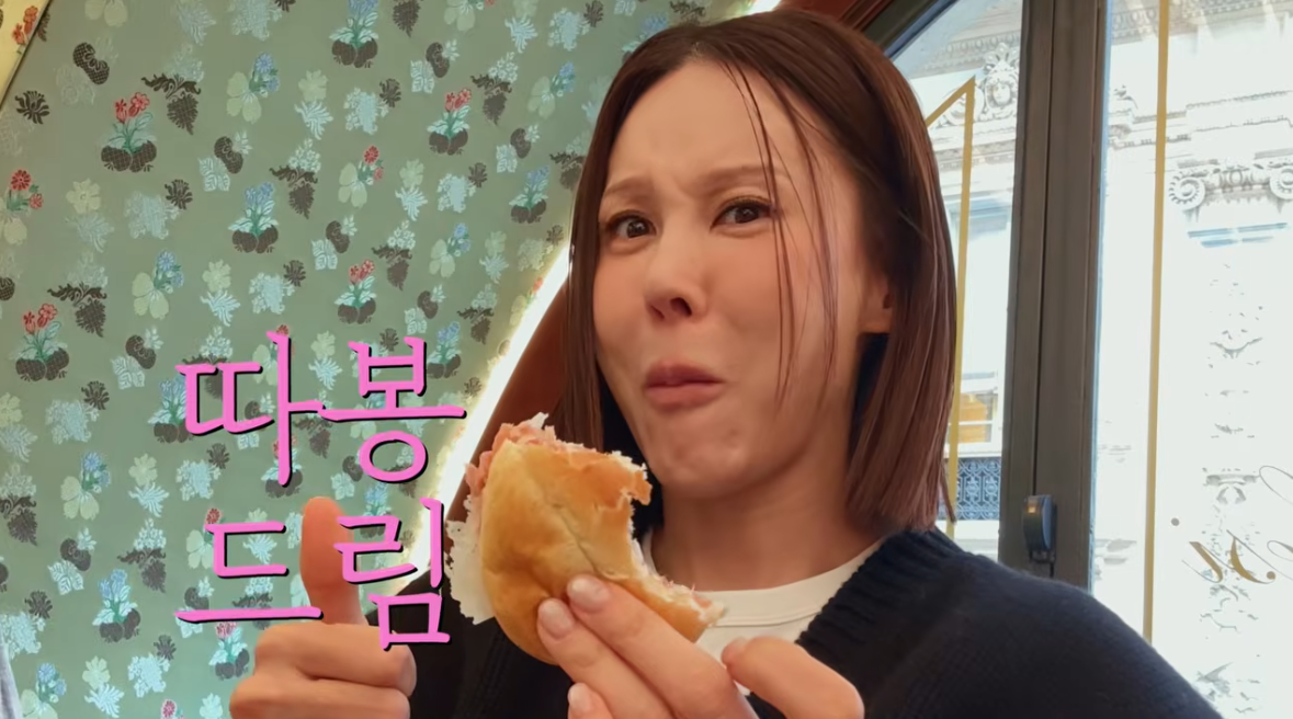 유튜브 채널 ‘아이비티비’ 캡처