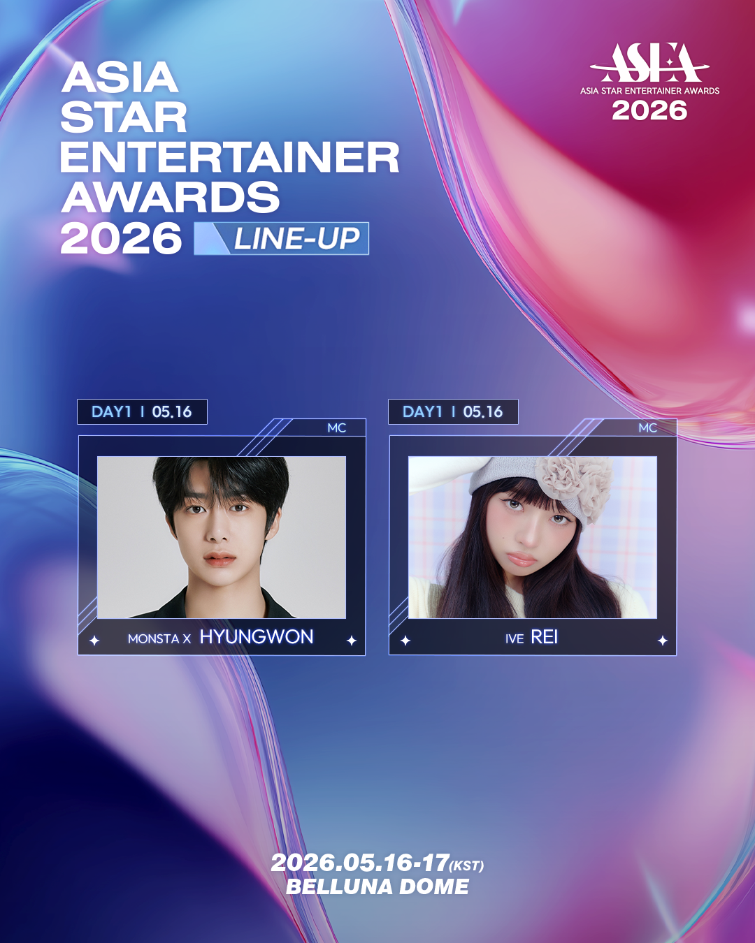 제3회 ASEA의 메인 진행은 지난해에 이어 2회 연속  몬스타엑스 형원(왼쪽)과 아이브 레이가 맡는다. 사진제공|ASEA조직위원회