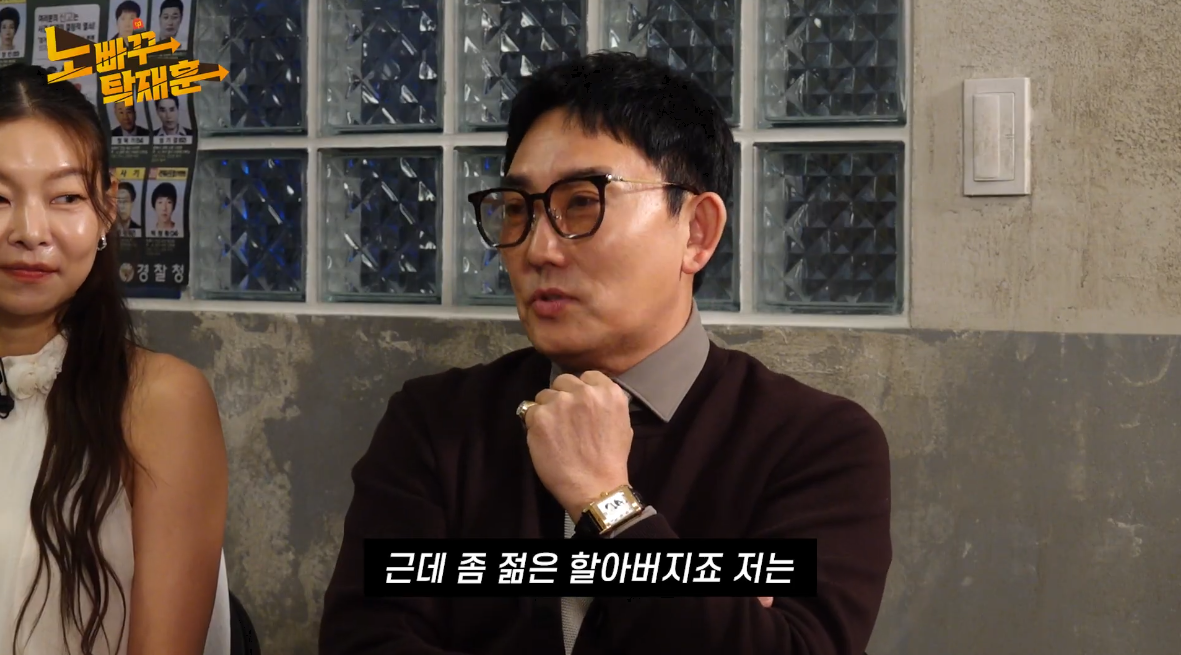 유튜브 채널 ‘노빠꾸탁재훈’ 캡처