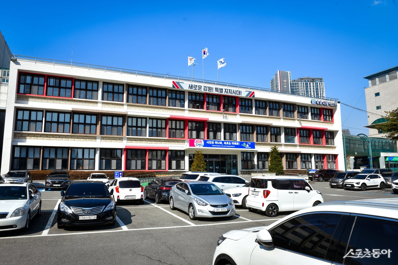속초시 제공