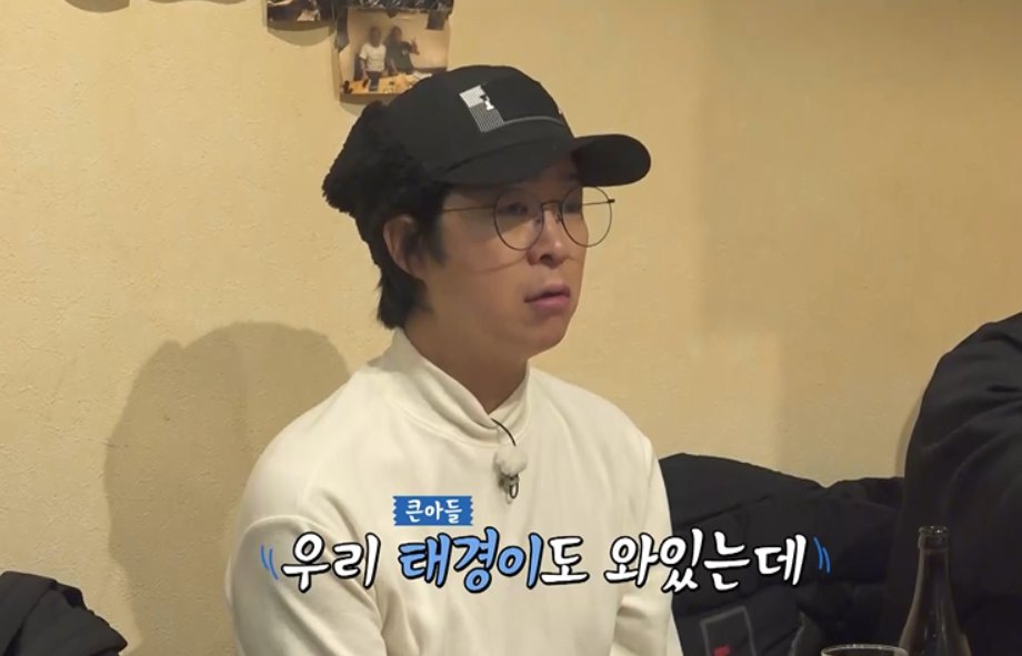 사진제공｜채널S