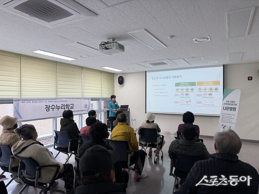 인천 서구, 어르신 건강지킴이 ‘장수누리 학교’를 본격 운영하며 지역 기반 건강돌봄 체계를 강화하고 있다. 사진제공|인천 서구청