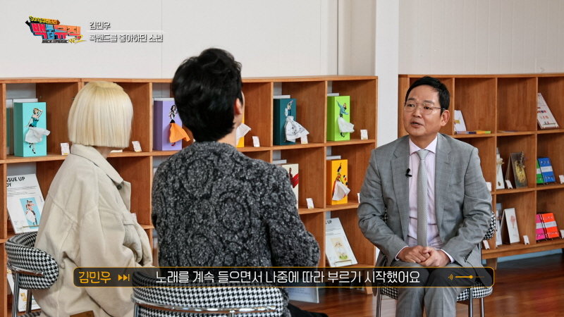 사진제공 | KBS
