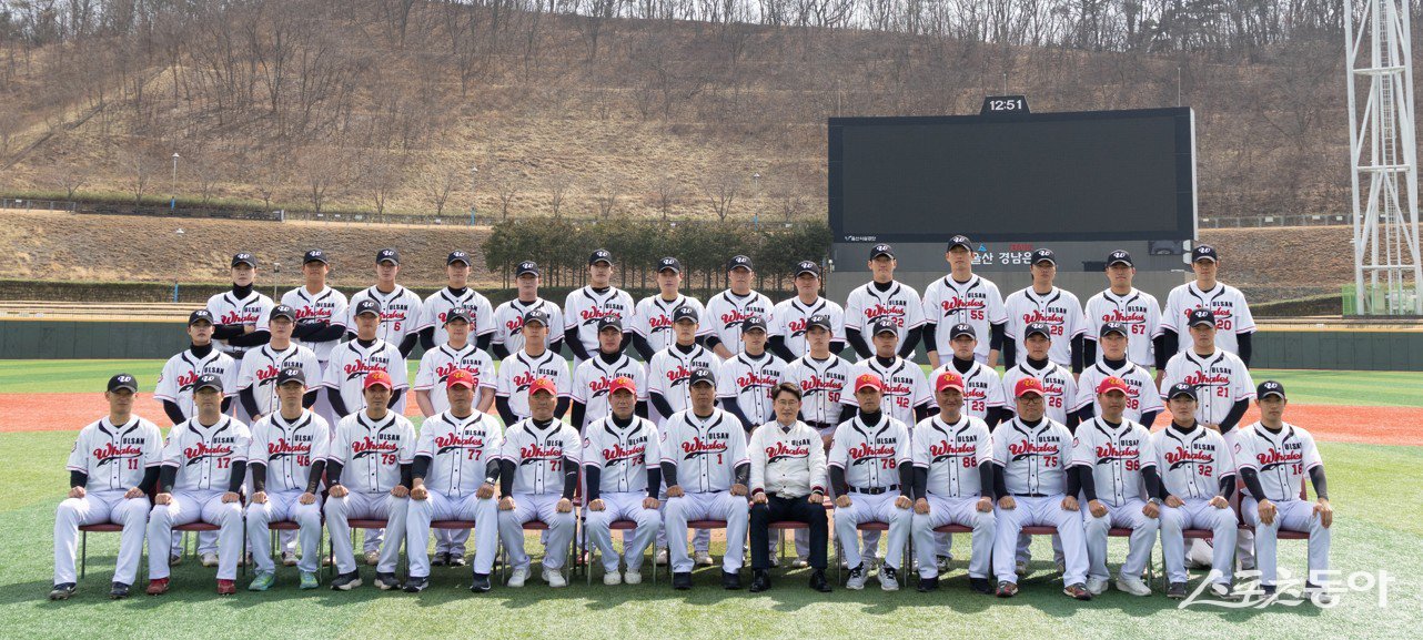 “KBO 첫 시민구단, 기대에 보답하겠다”…고래처럼 역동적으로! 울산 웨일즈의 첫 출발