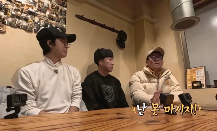 김준호, ♥김지민도 칭찬할 듯 “2세 위해 금연·금주 중” (독박투어4)
