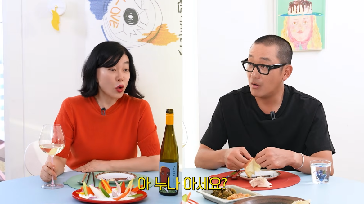 하정우, ♥차정원 얘기에 표정 풀렸다…“나중에 데리고 올게요” (최화정이에요)