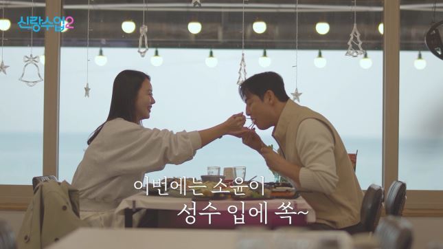 사진제공|채널A