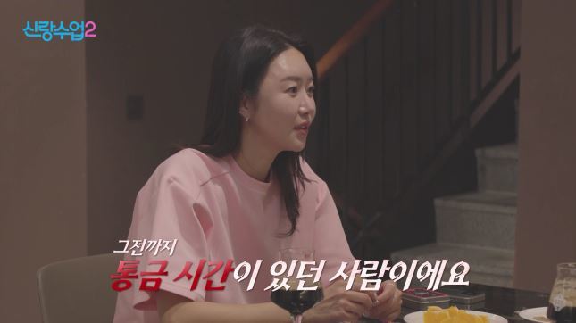 사진제공|채널A