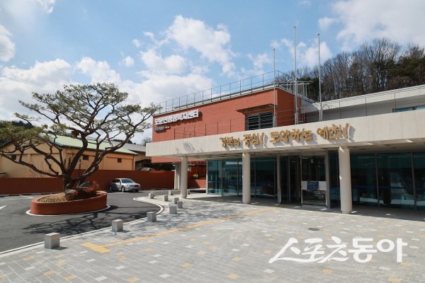 예천군 보문면 행정복지센터 전경. 사진제공 ㅣ 예천군