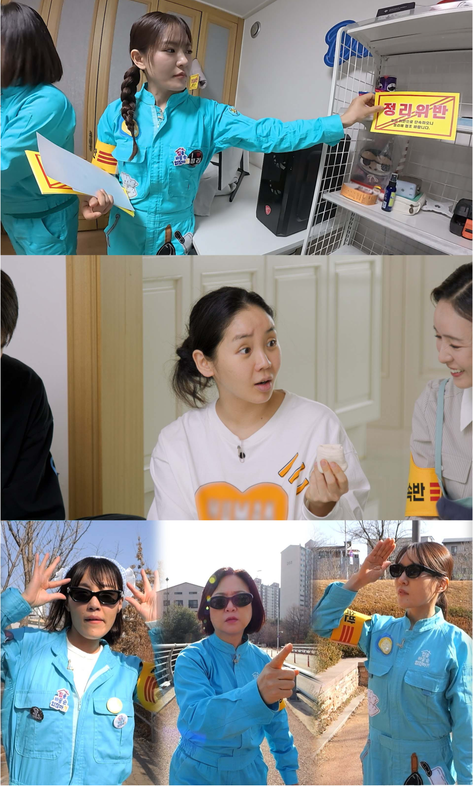 사진제공|채널A