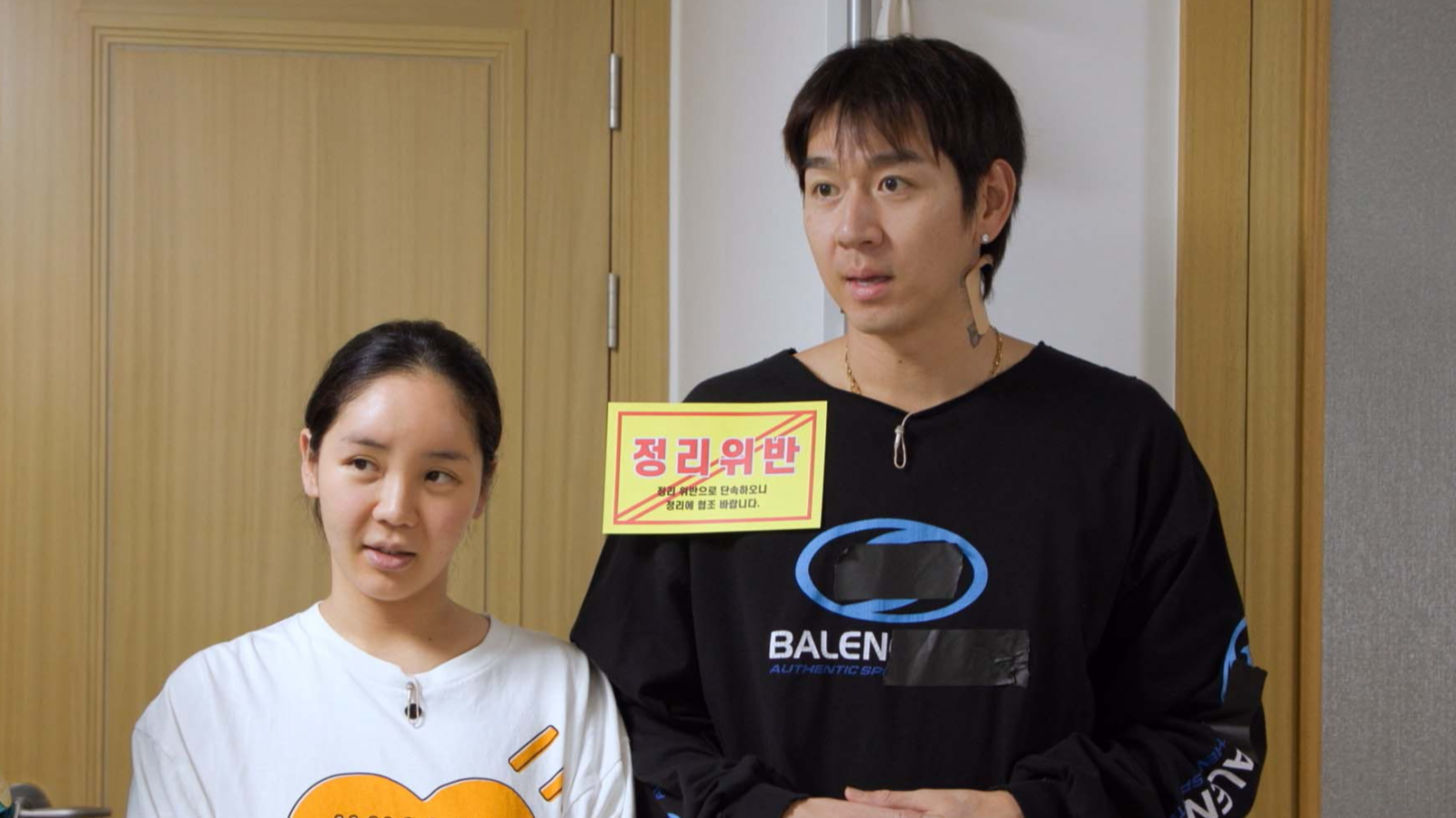 사진제공|채널A