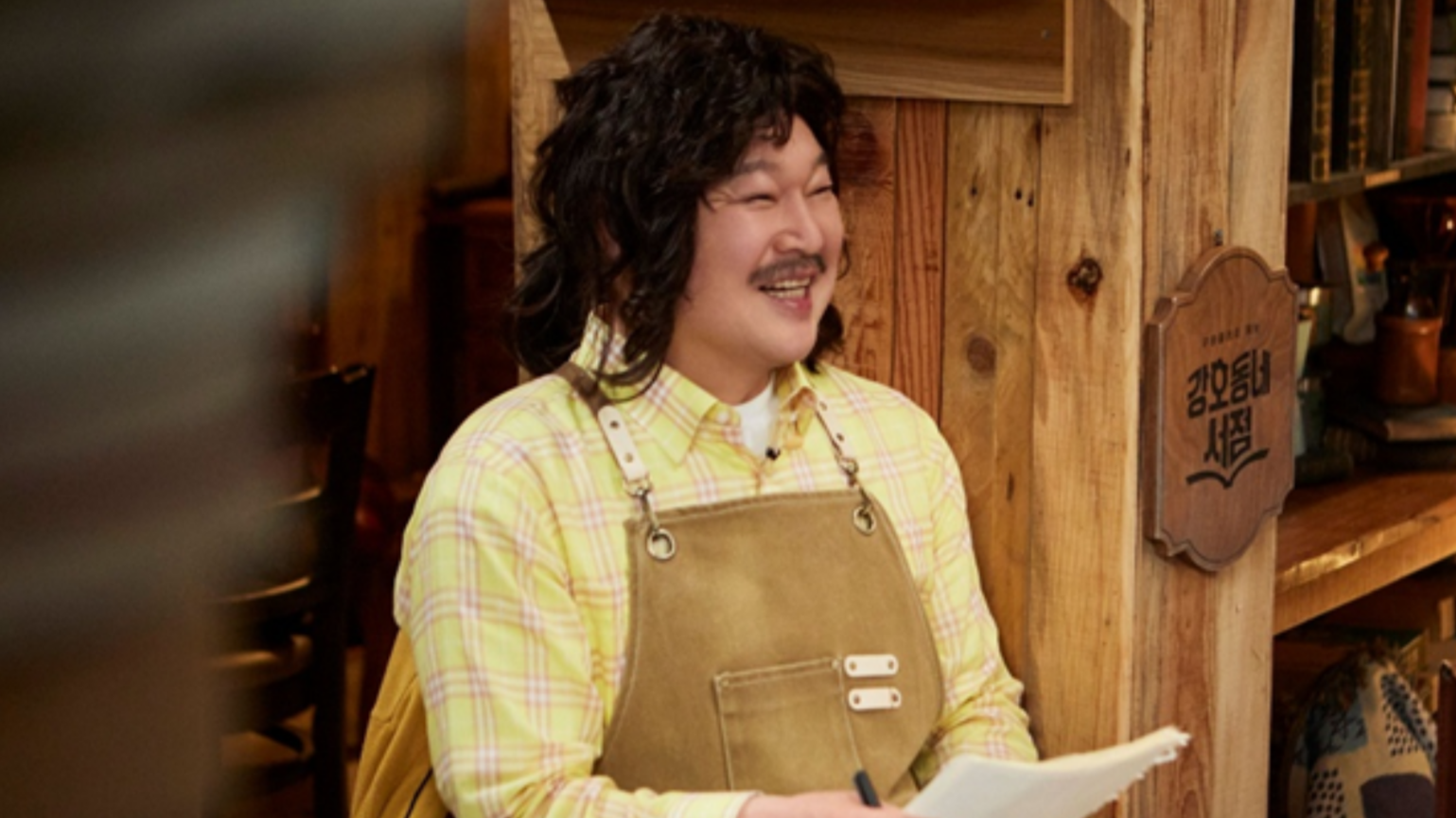 사진제공|쿠팡플레이