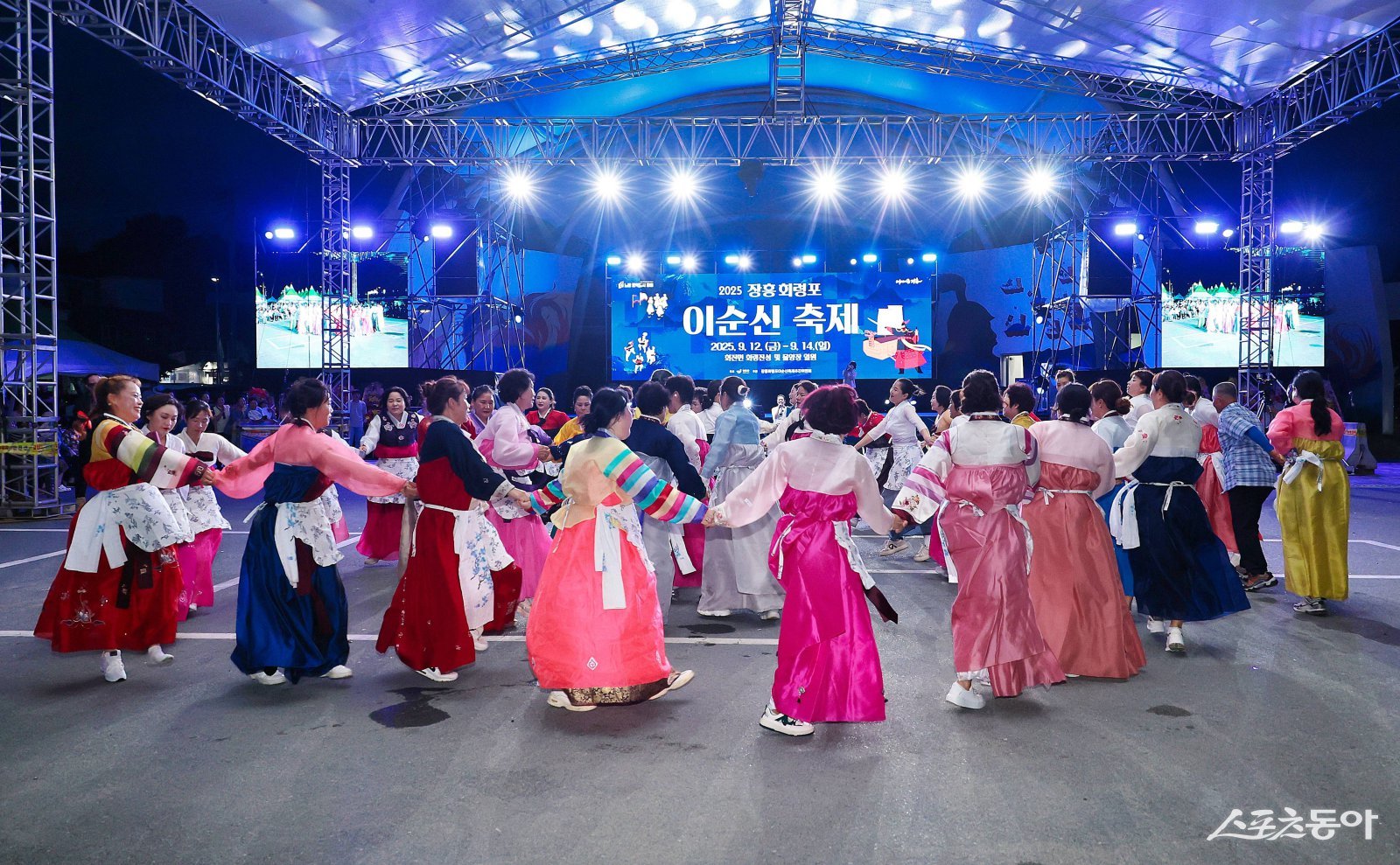 회진면 이순신 축제 모습. 사진제공=장흥군