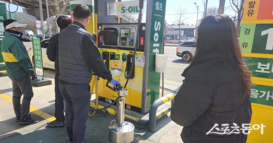 인천 부평구, 지역 내 주유소 39개소를 대상으로 휘발유와 경유 등 석유제품 품질 점검에 나선다. 사진제공｜인천 부평구청
