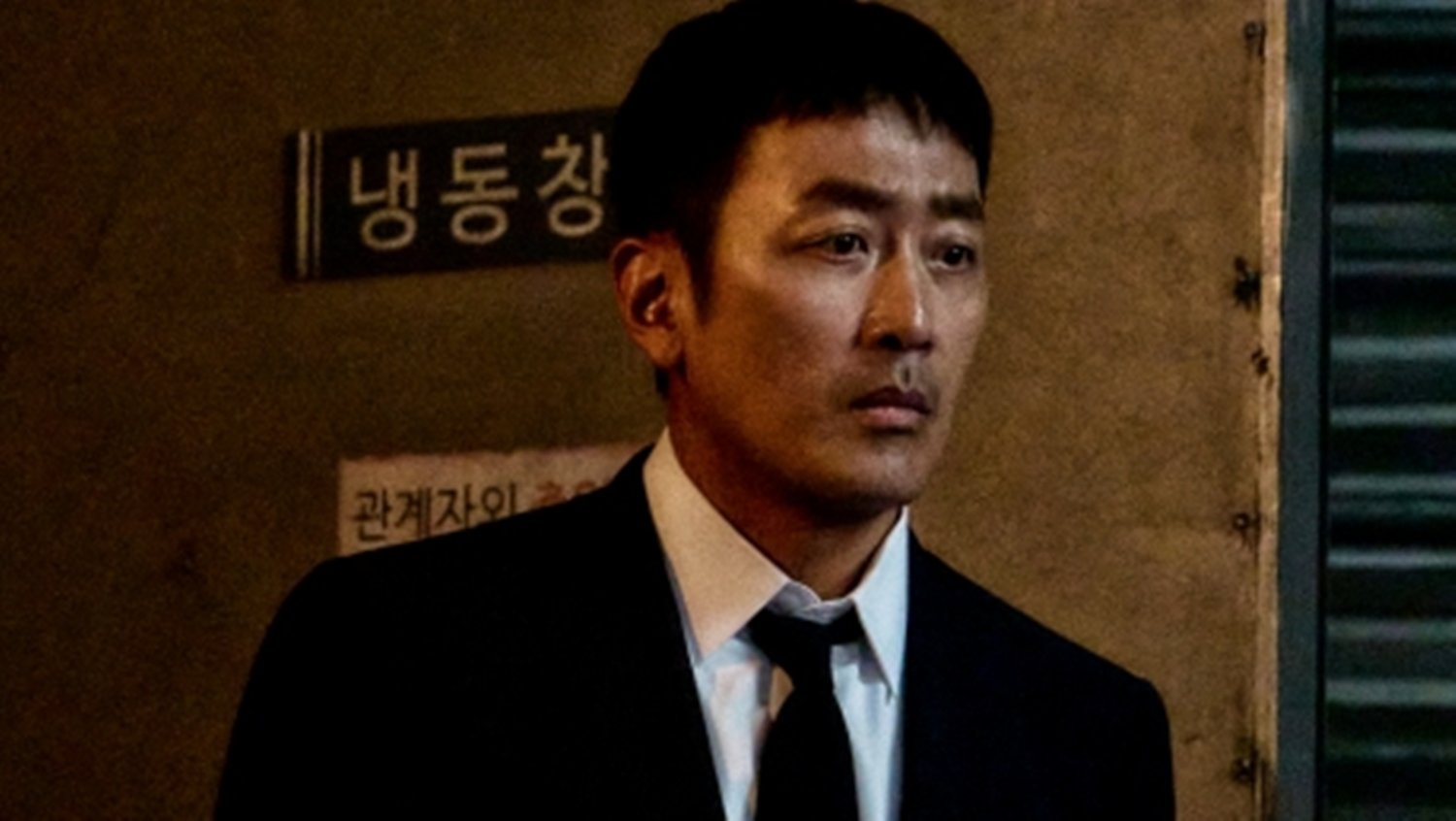 ‘건물주’ 감독 “하정우 미역국 먹방 찍을 때 즐거웠다” (일문일답)