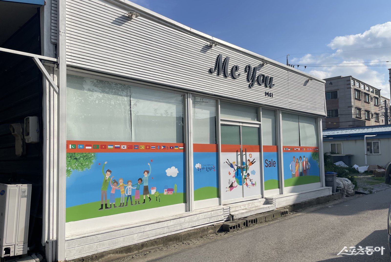 전라남도는 인권침해와 실직 등 위기 상황에 놓인 외국인 노동자를 보호하기 위해 여수시와 영암군을 ‘외국인 노동자 쉼터’ 운영 기관으로 선정했다. 사진제공 I 전라남도