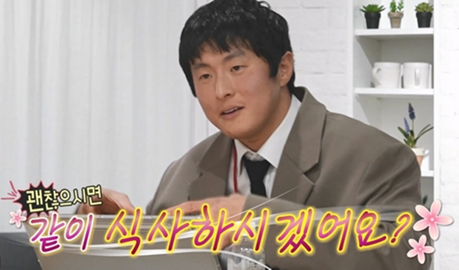 이토 준지 괜찮을까, 기안84 도시락 비주얼+맛 ‘으악’ (나혼산)