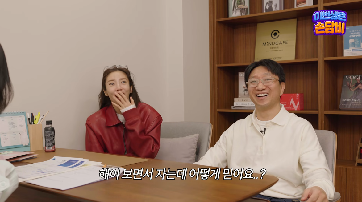 유튜브 채널 ‘담비손’ 캡처