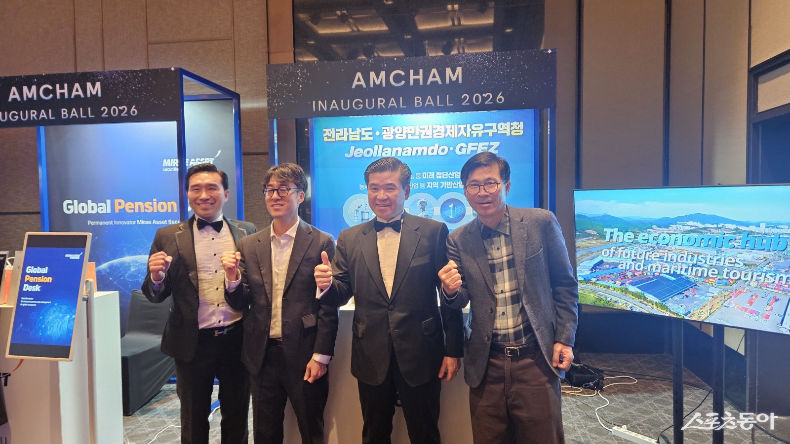 광양경자청 美 에너지·첨단제조 글로벌 기업 대상 투자유치 전개 . 사진제공=광양경자청