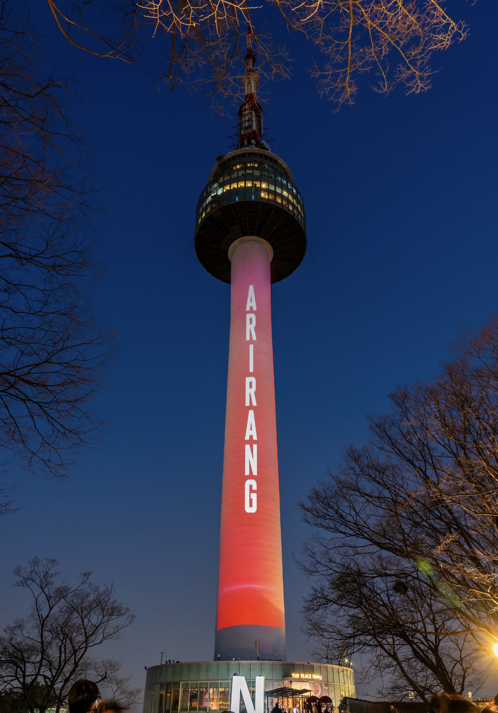 방탄소년단, ‘더 시티 서울’ 개막…도시 전체가 거대한 문화의 장으로