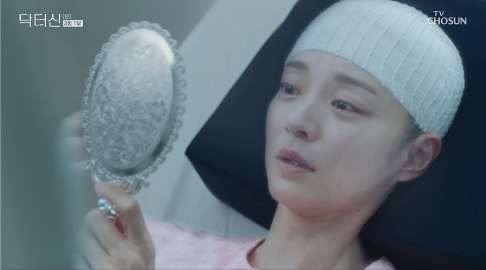 송지인, 딸 뇌 이식 후 사망…“엄마가 많이 미안했다고 전해줘” (닥터신)